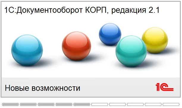 1C DO 2.1.png
